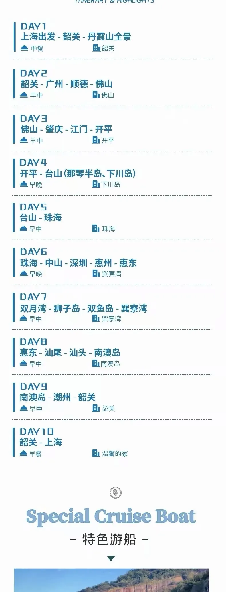 67719fc45a0d20cad82bcebf46eecf07-sz_282453