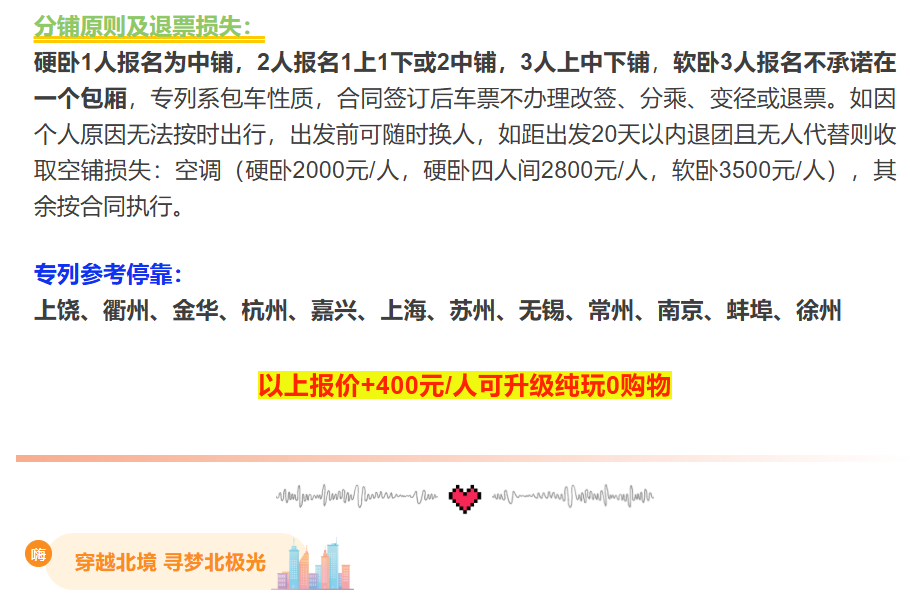 67734a22df828fccd0bf583796430999