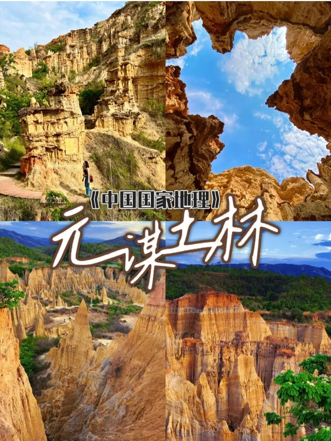 677460b363b51ae7970fed8313ee25d0-sz_690214