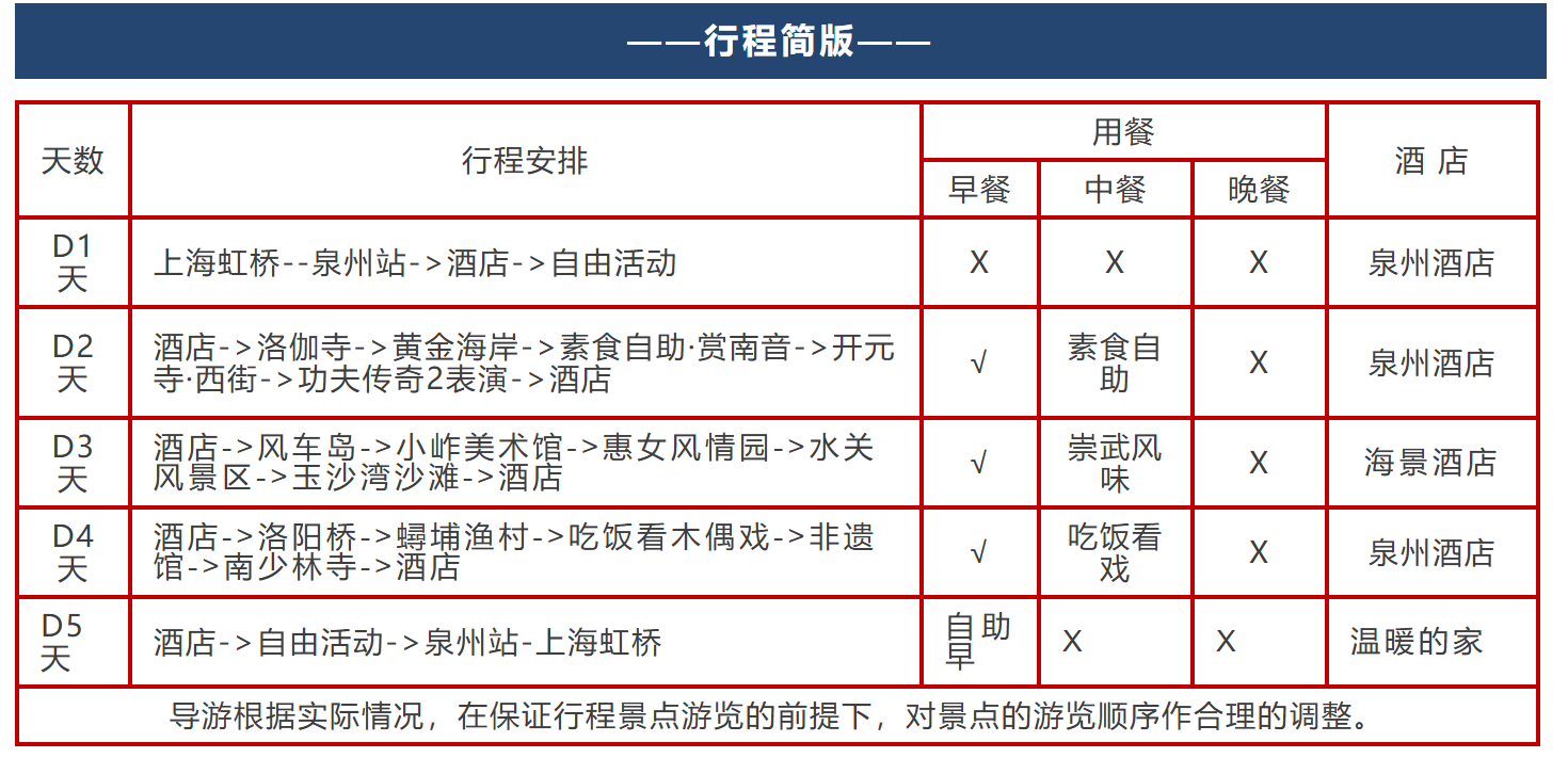 67aa04f53bf49c7ea67138090bda5add