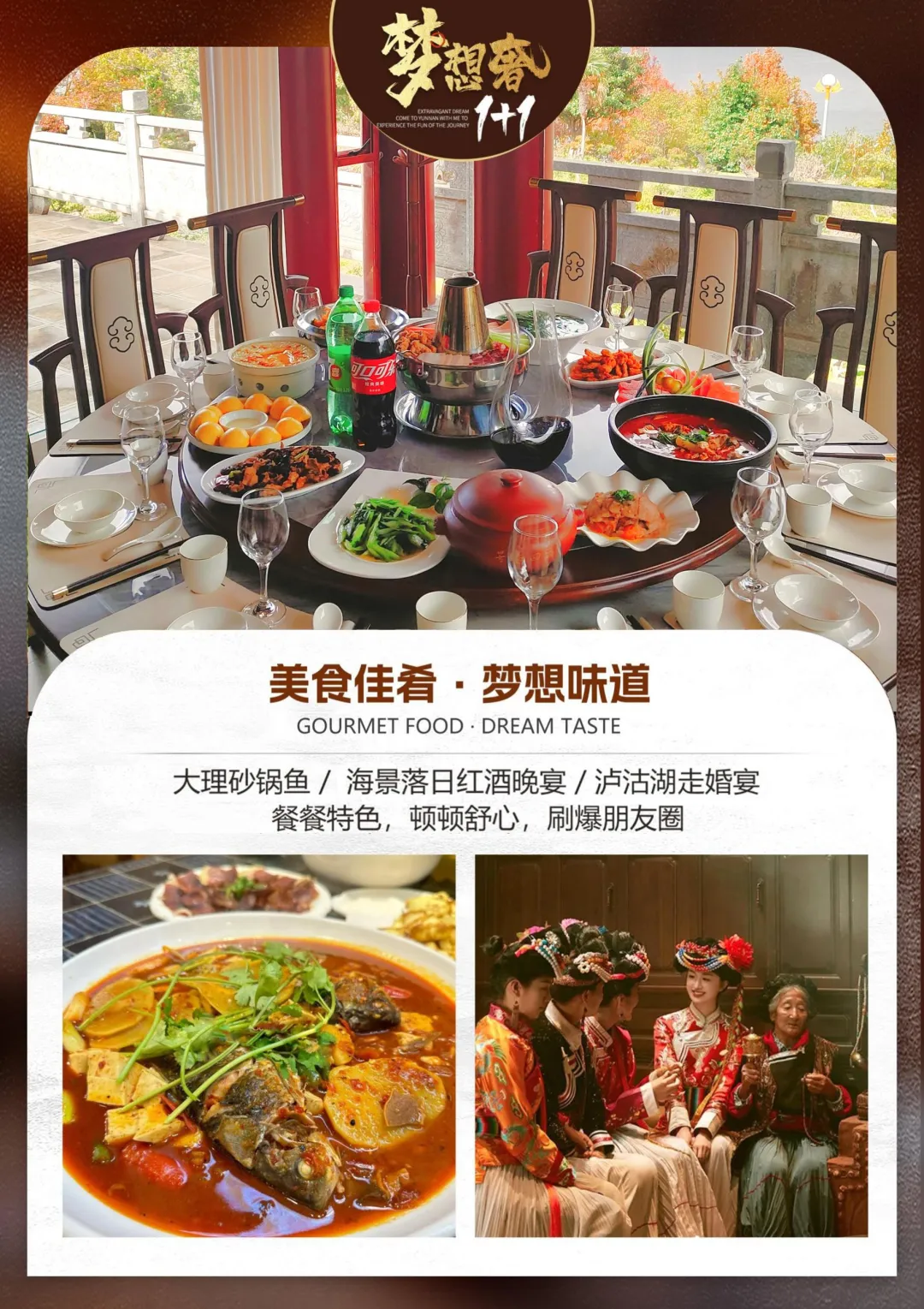 67c66a523ae0b3bed02e65c43373ef9b-sz_5746414 67c66a523ae0b3bed02e65c43373ef9b-sz_5746414