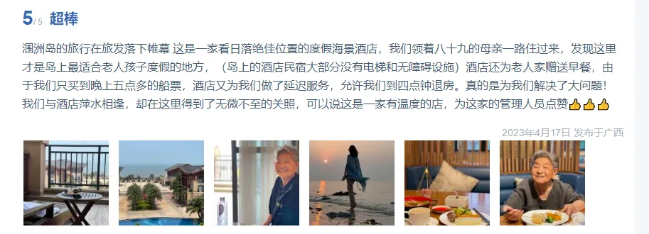 680cdb248f68d5dc8feeb37f1f483d53-sz_277852