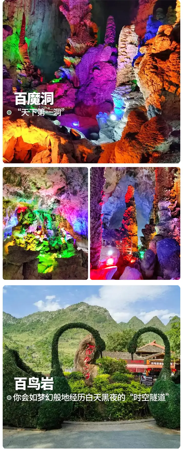 682b99091825e792ecbb1d9edf5d3468-sz_1290725-1