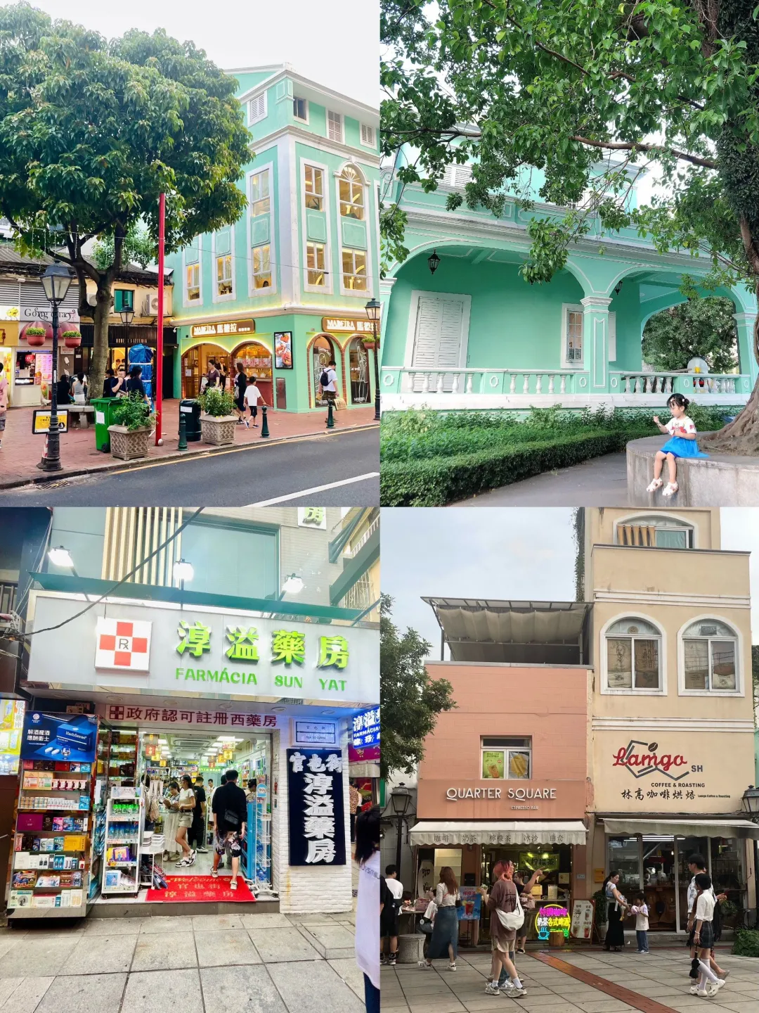 682e547af72cbca843116884379c0723-sz_1416136