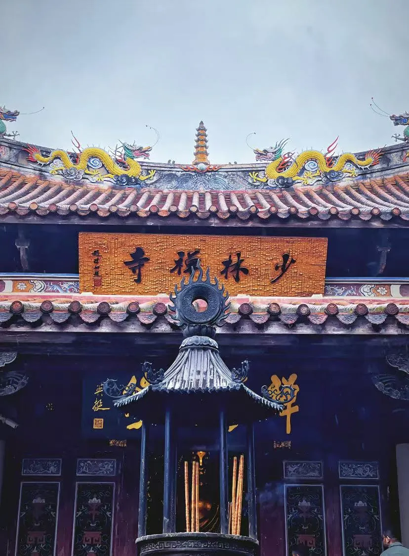 6837eef793e6cbc5e545a6e2a7d84bb2-sz_1624524 6837eef793e6cbc5e545a6e2a7d84bb2-sz_1624524