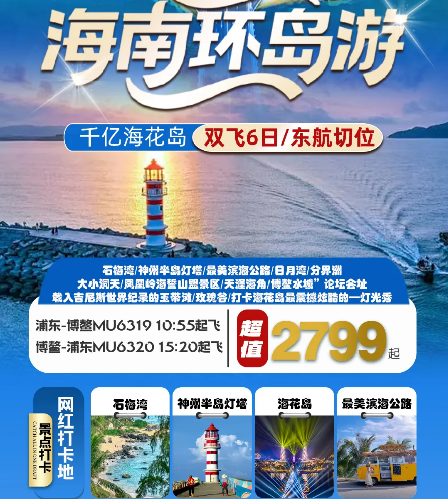 68831c5d9a3cdddfd9cc0aff838944de 68831c5d9a3cdddfd9cc0aff838944de