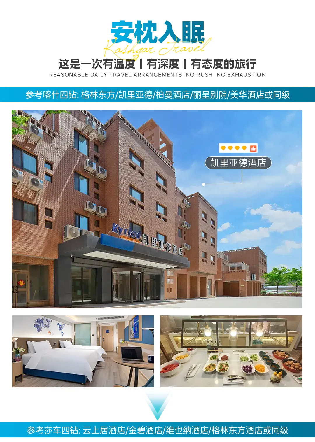 68980e6c65a7c9e9507e5024cea96360-sz_999302