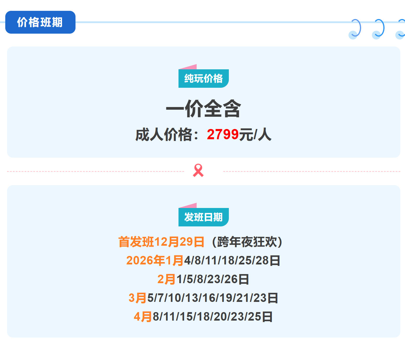 6899768e30754c614226cda8a7462158