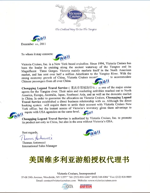 68b383c19ffaf70240d895273d0ad790-sz_125793