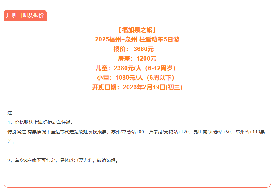 68d3bff91e7f68c7838ec6d608d758d7