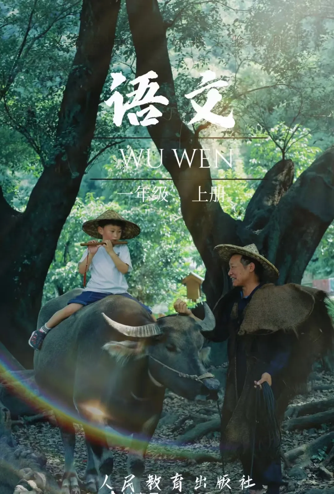 68df8834b2c71e59fdb779aab3860906-sz_3147710 68df8834b2c71e59fdb779aab3860906-sz_3147710