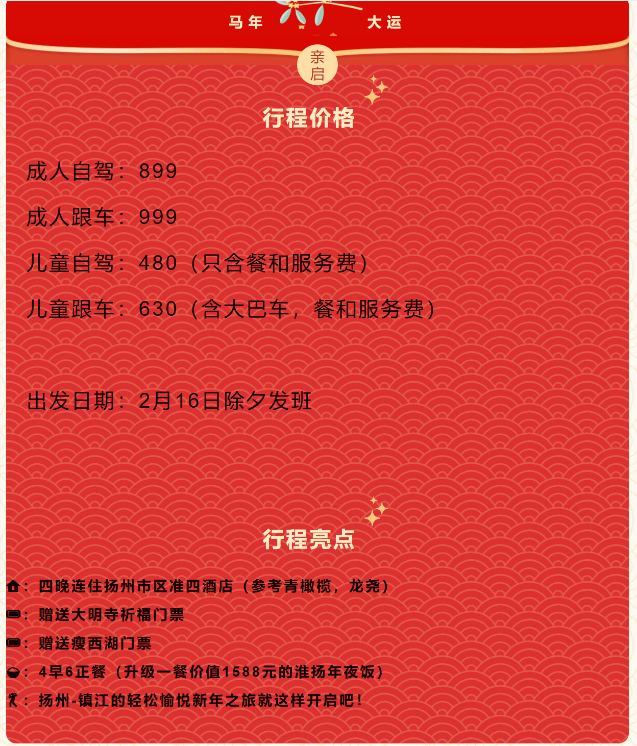 690313b65a7e7e534c9371f5cb5eada5 690313b65a7e7e534c9371f5cb5eada5