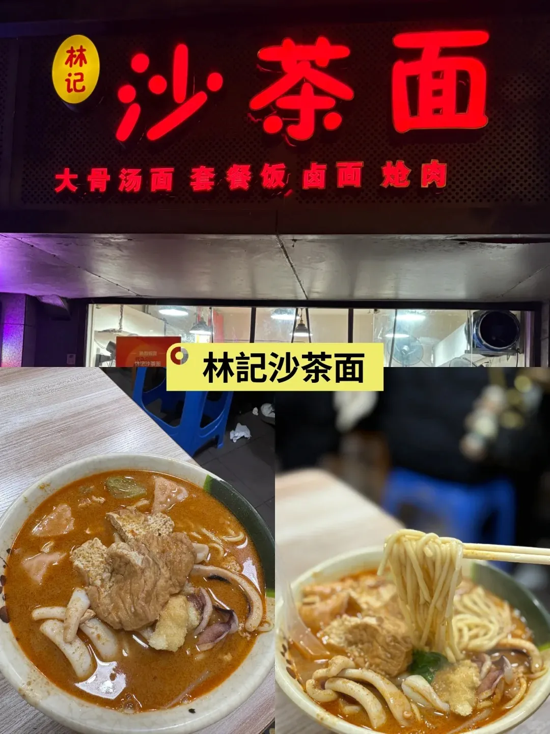 69105c0b0a8781cad3e8a74e14004022-sz_338278