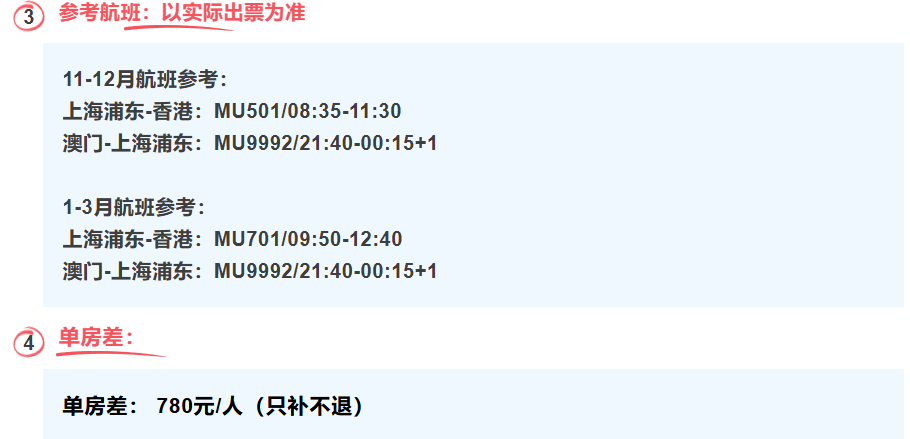 6930a405d503403a778e54eb240c639a 6930a405d503403a778e54eb240c639a