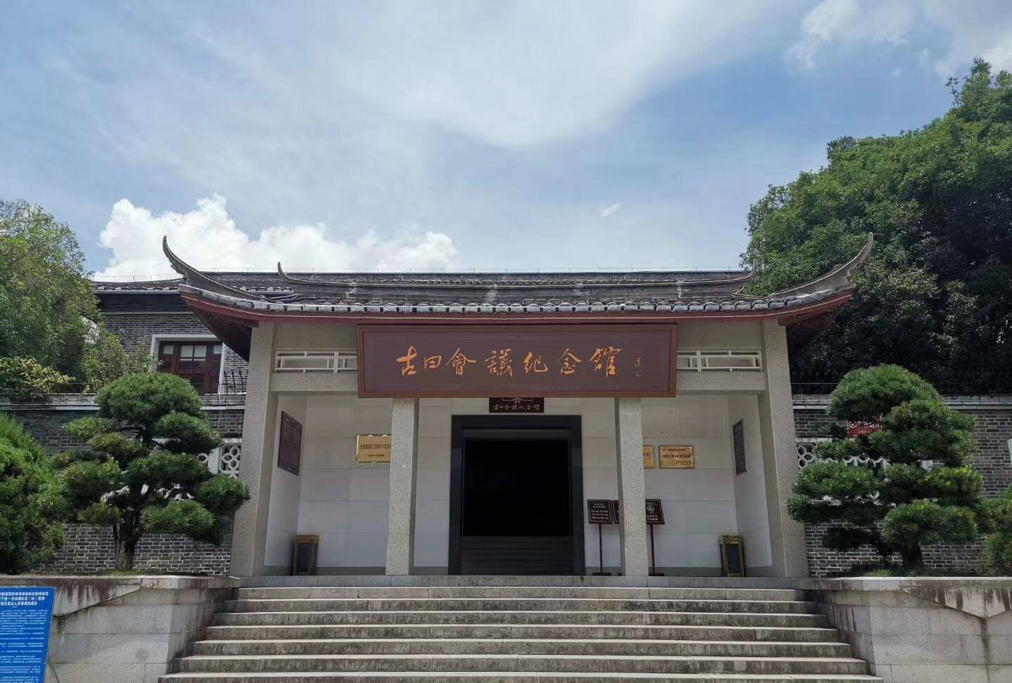 69458c2985271c7a0a511530da873548-sz_196598