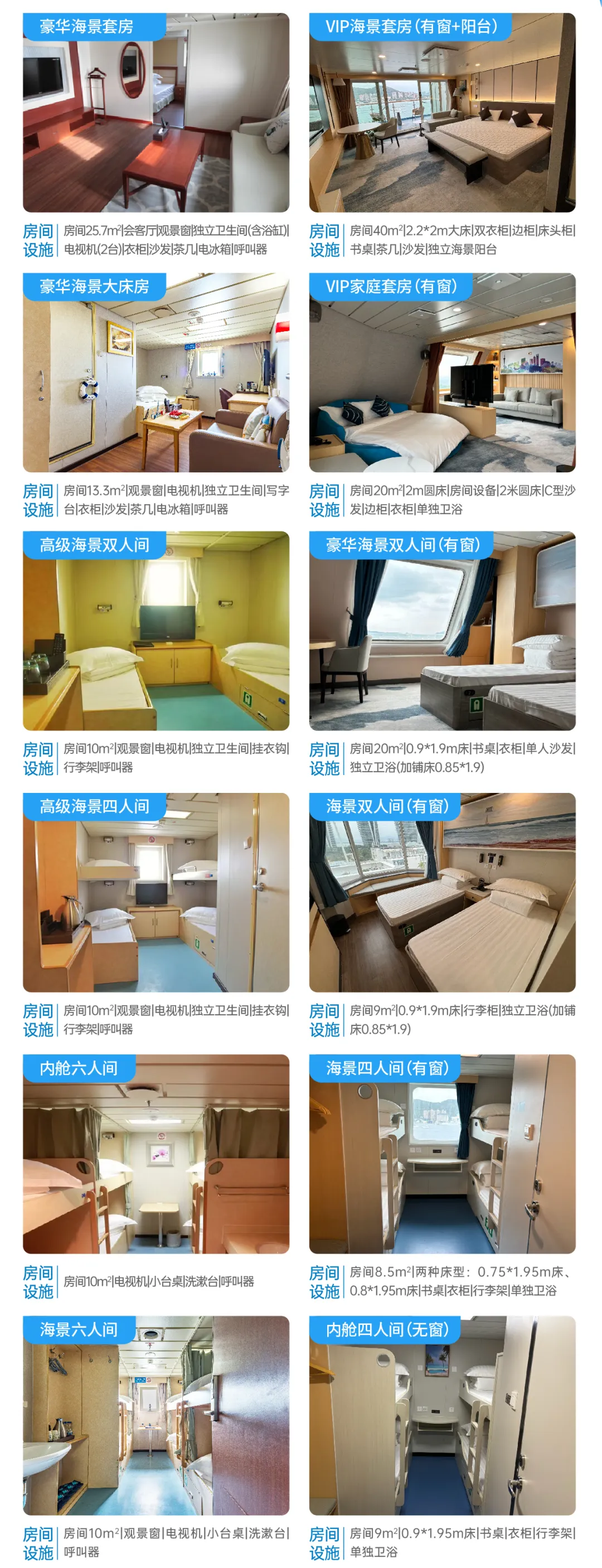 6953da3036af60f20de4edf15eb4eff1-sz_2687610