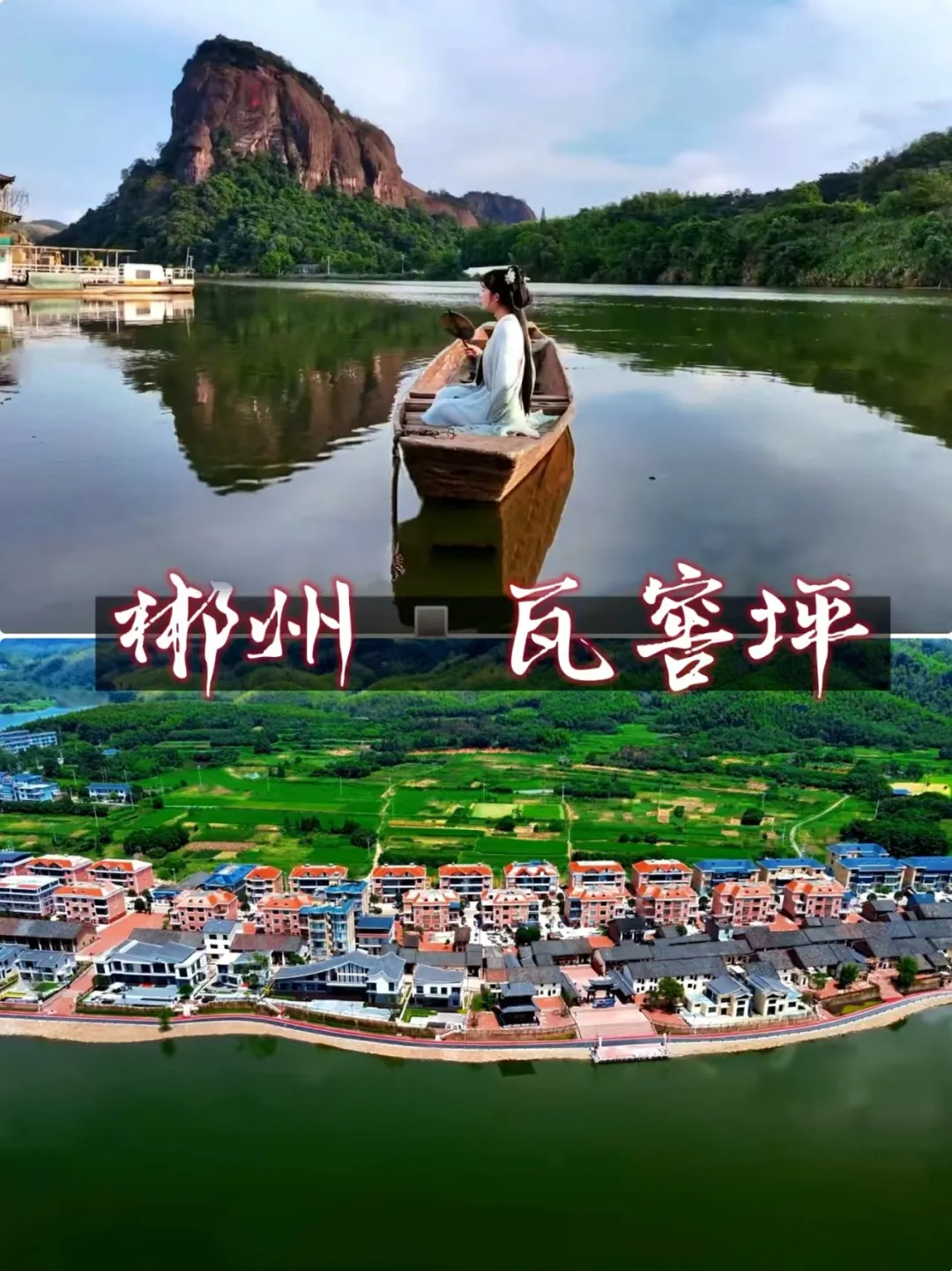 69728eb41ec5073698e05d18bdc05fa1-sz_726092 69728eb41ec5073698e05d18bdc05fa1-sz_726092