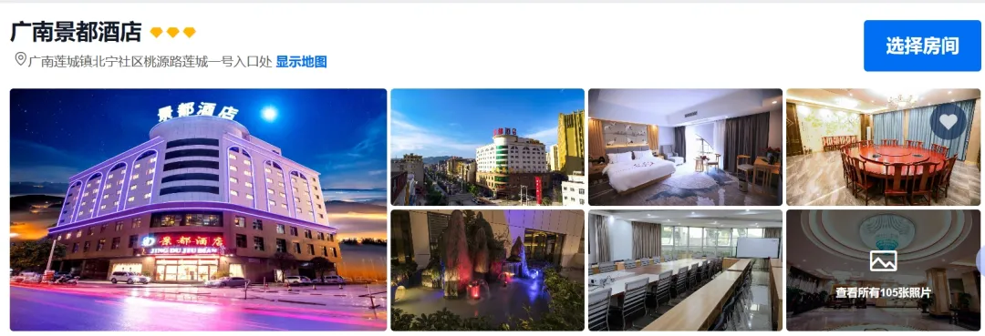 69837392c8ecb59f7926e6c589243f93-sz_635582 69837392c8ecb59f7926e6c589243f93-sz_635582