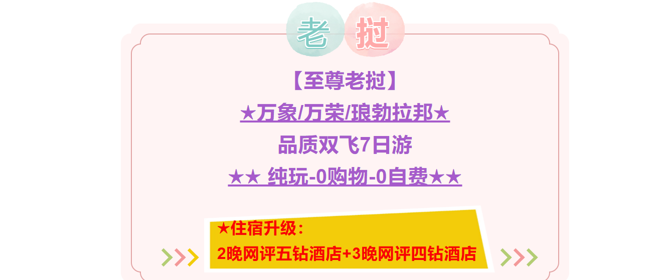 69a2ae356dd5f31290e3f150defd16c0