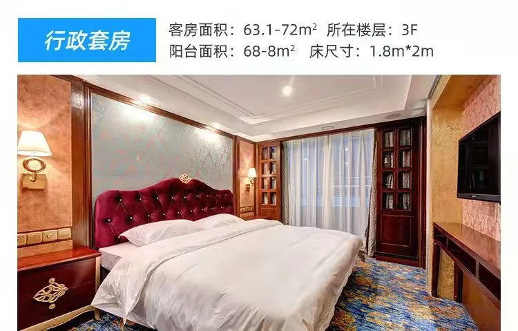 69cdedc92f887ea900b6d02229baadb5-sz_158313-2