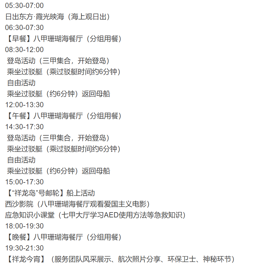 69e3db4d54168069d6ffe6e5e0c581bf