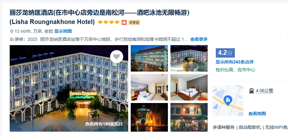 6a0154b720614d1e73ca8b4f846c64f7-sz_374585 6a0154b720614d1e73ca8b4f846c64f7-sz_374585