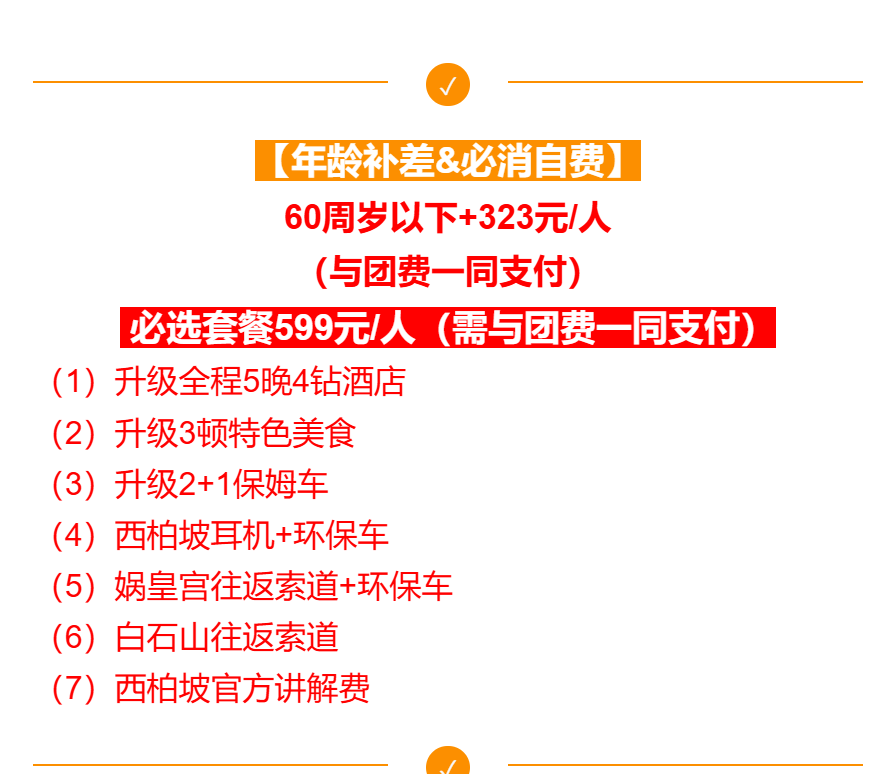 6a2ac0976d4fb42d82dc4d702b142a25