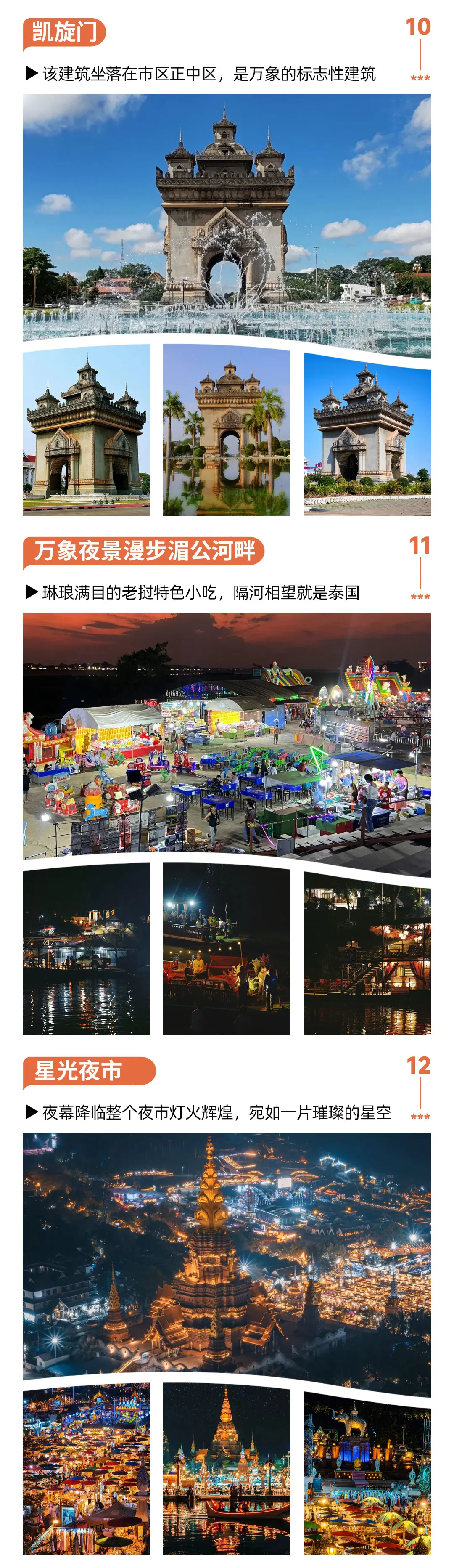 6a3eccd1653965b77b20fa2c6e6064ad-sz_1015623