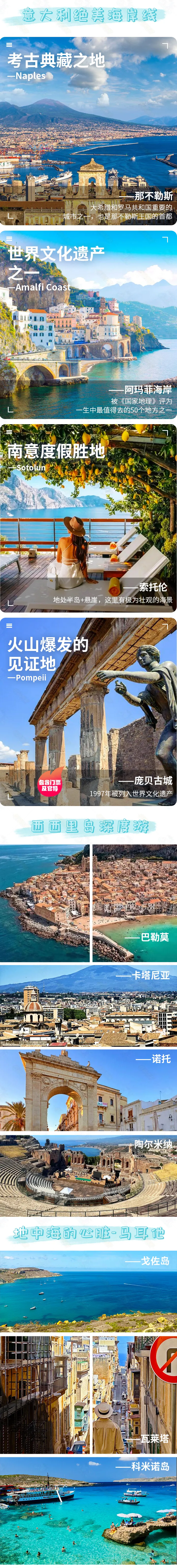 6a4e145618f8f79ba0de73b9f7bff681-sz_4724635 6a4e145618f8f79ba0de73b9f7bff681-sz_4724635