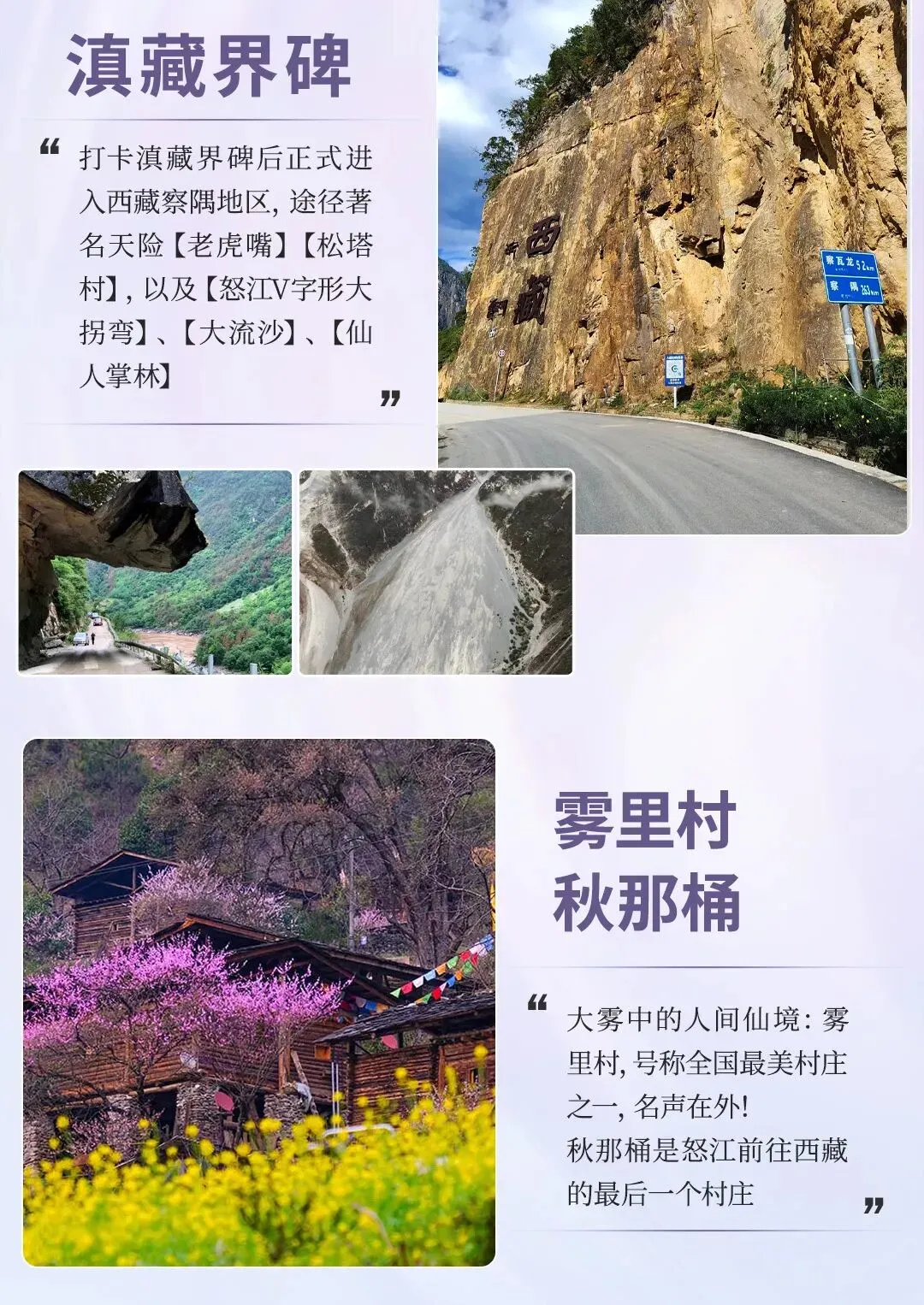 6a52341eb7322bce016128ed2e7dfdd8-sz_943630 6a52341eb7322bce016128ed2e7dfdd8-sz_943630