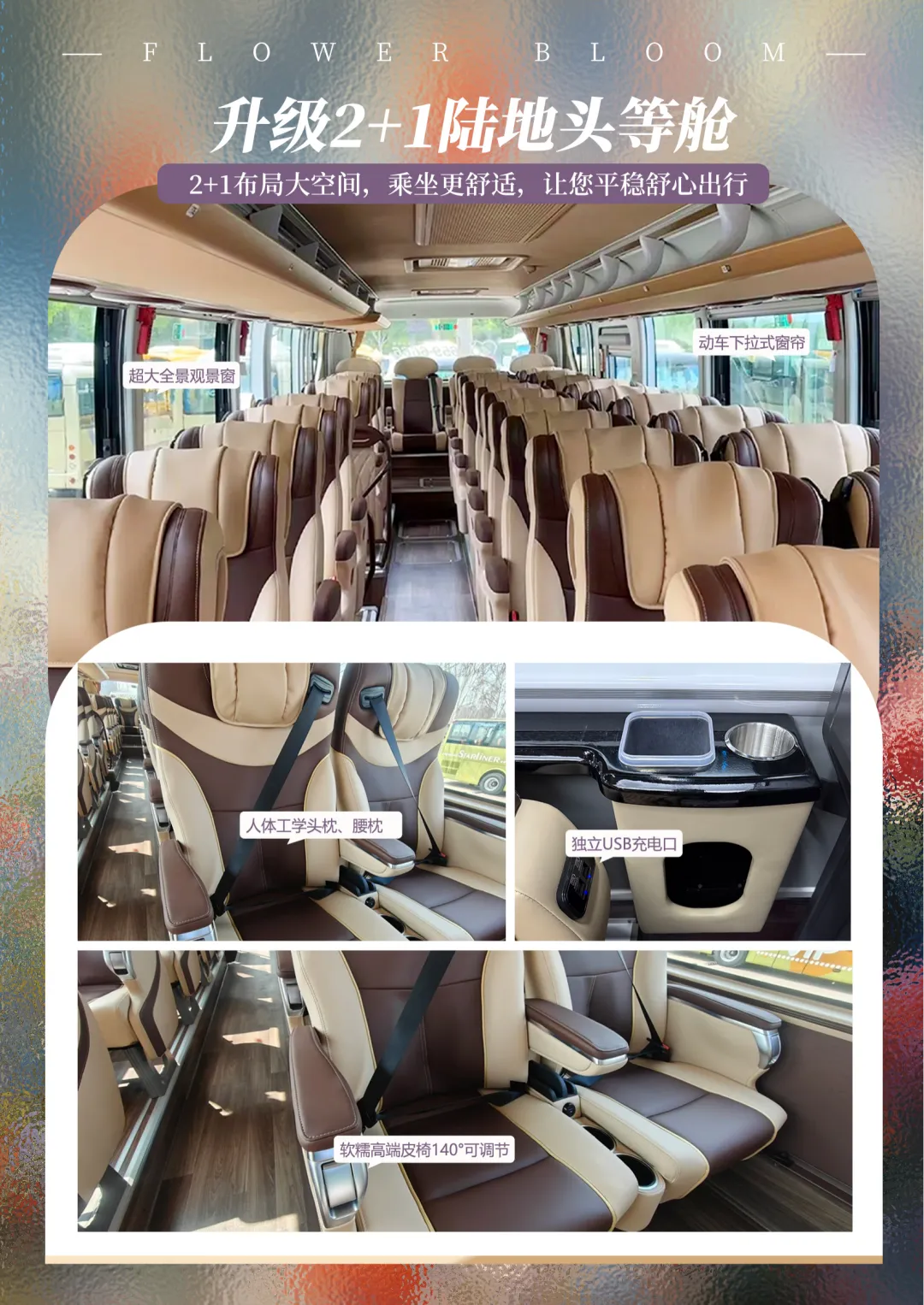 6a676ad29a1bd109cb0f3e36bba8e5f8-sz_15504990