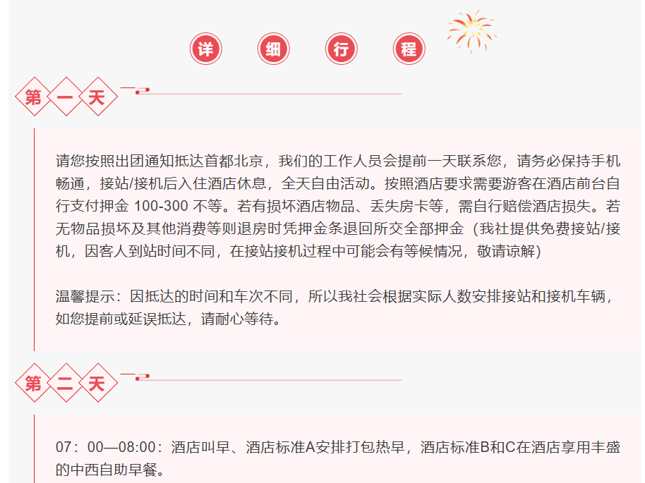 6a920d6ad99daa91dbc65bd009bdf3f9