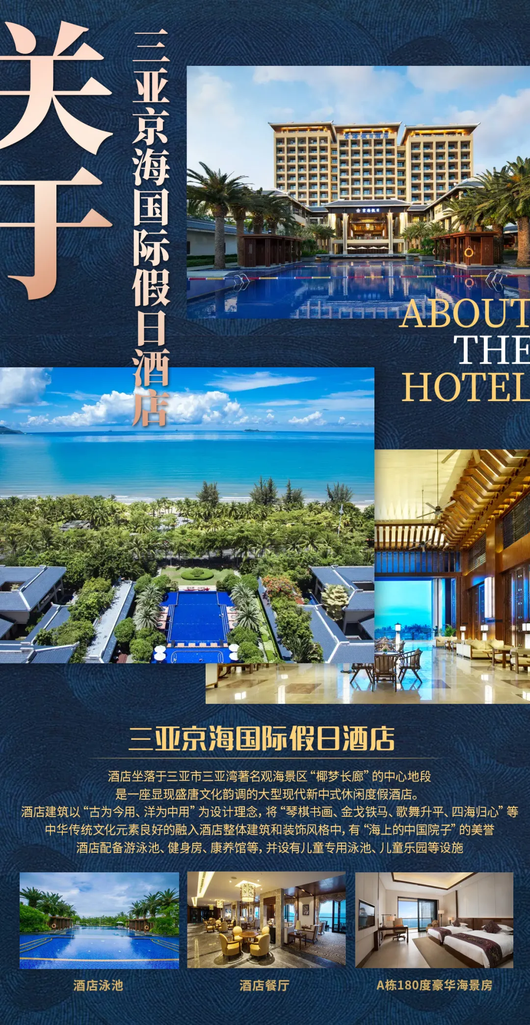 6a9c03b3e770b269b8e27e0fc0502af7-sz_4631121