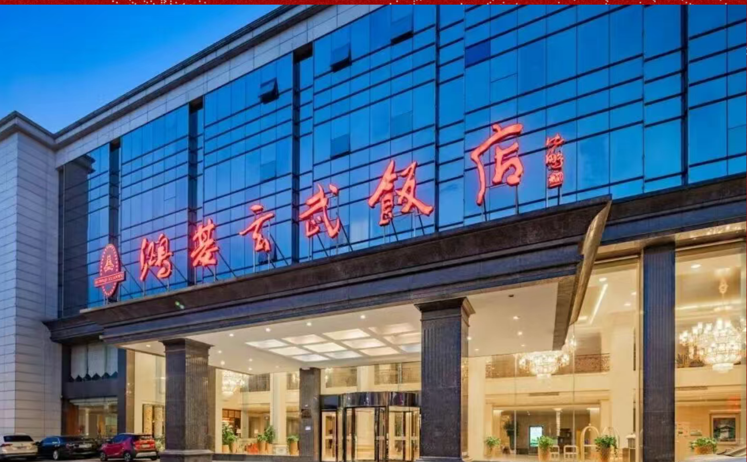 6ab254e30c54cfb04d11ef69bb4d4add