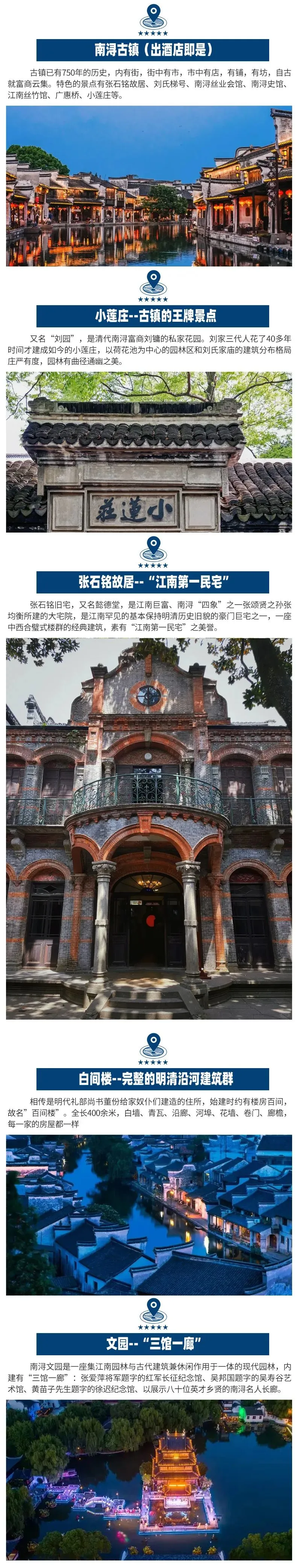 6abeb0889cc33d865e0b614844677a9c-sz_682934