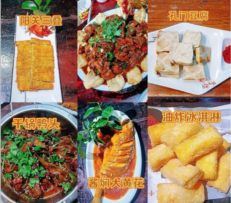 6ad85dd812b080d04bc7a81ad2ed28a4-sz_1151525 6ad85dd812b080d04bc7a81ad2ed28a4-sz_1151525