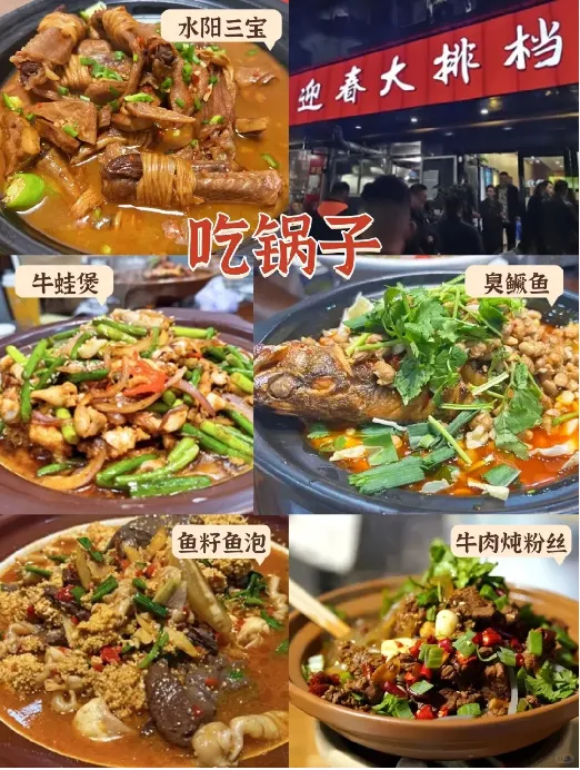 6b303402b91b85a088dc01d34269e3ee-sz_1005299