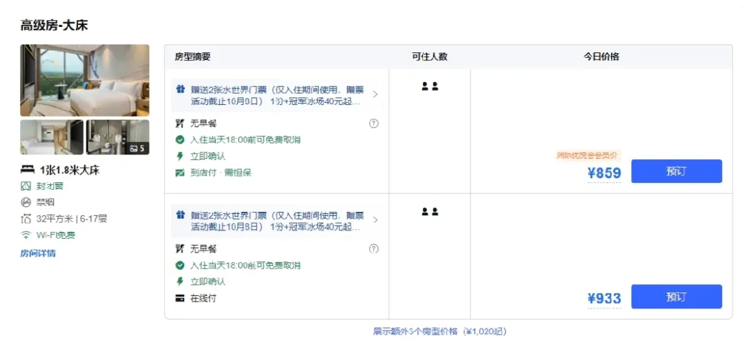 6b5afacf2676f13c9c04bf8b707a9a07-sz_280987-1