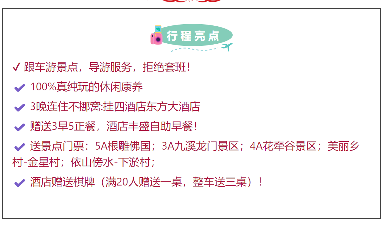 6b5e5bea6b1d8e51052c39aa528219e5 6b5e5bea6b1d8e51052c39aa528219e5