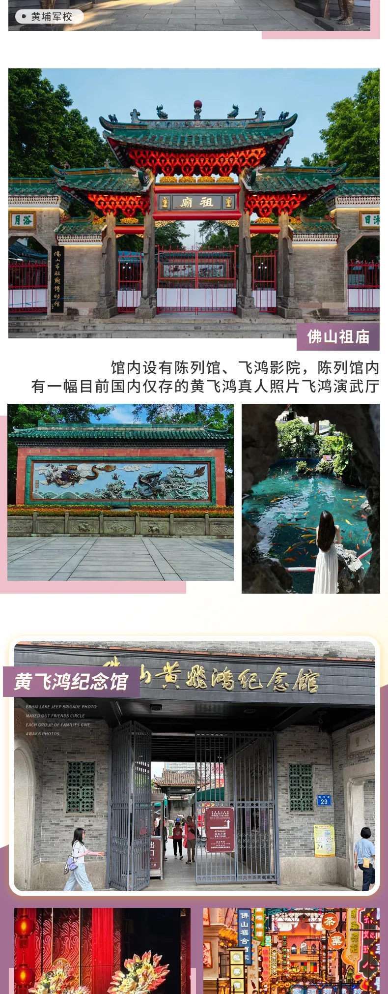 6b720152449596c33909b6fa8608d3b9-sz_1364604 6b720152449596c33909b6fa8608d3b9-sz_1364604