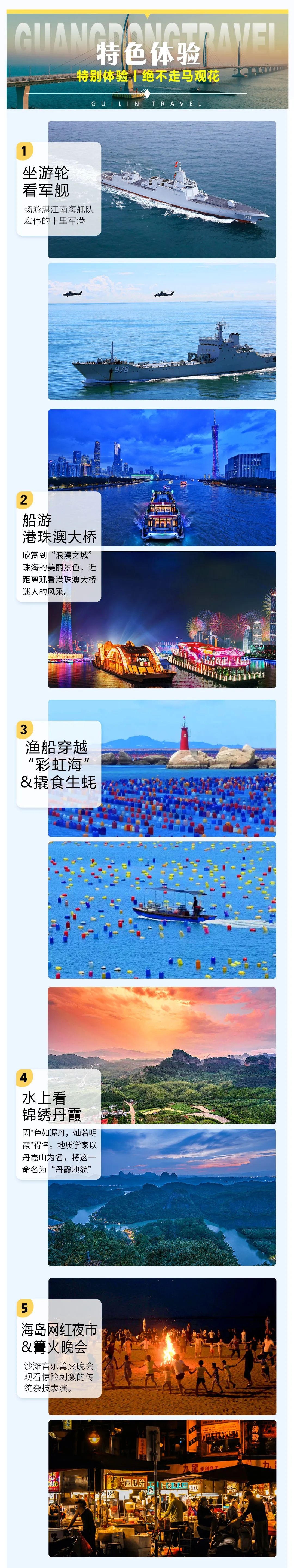 6ba96509f47cab102f384deb636037dc-sz_1401509 6ba96509f47cab102f384deb636037dc-sz_1401509