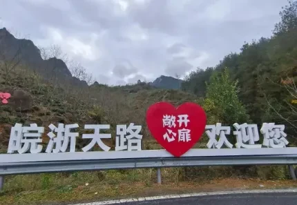 6bc8ea419f86ab0f7ed84a50d3f71954-sz_283682