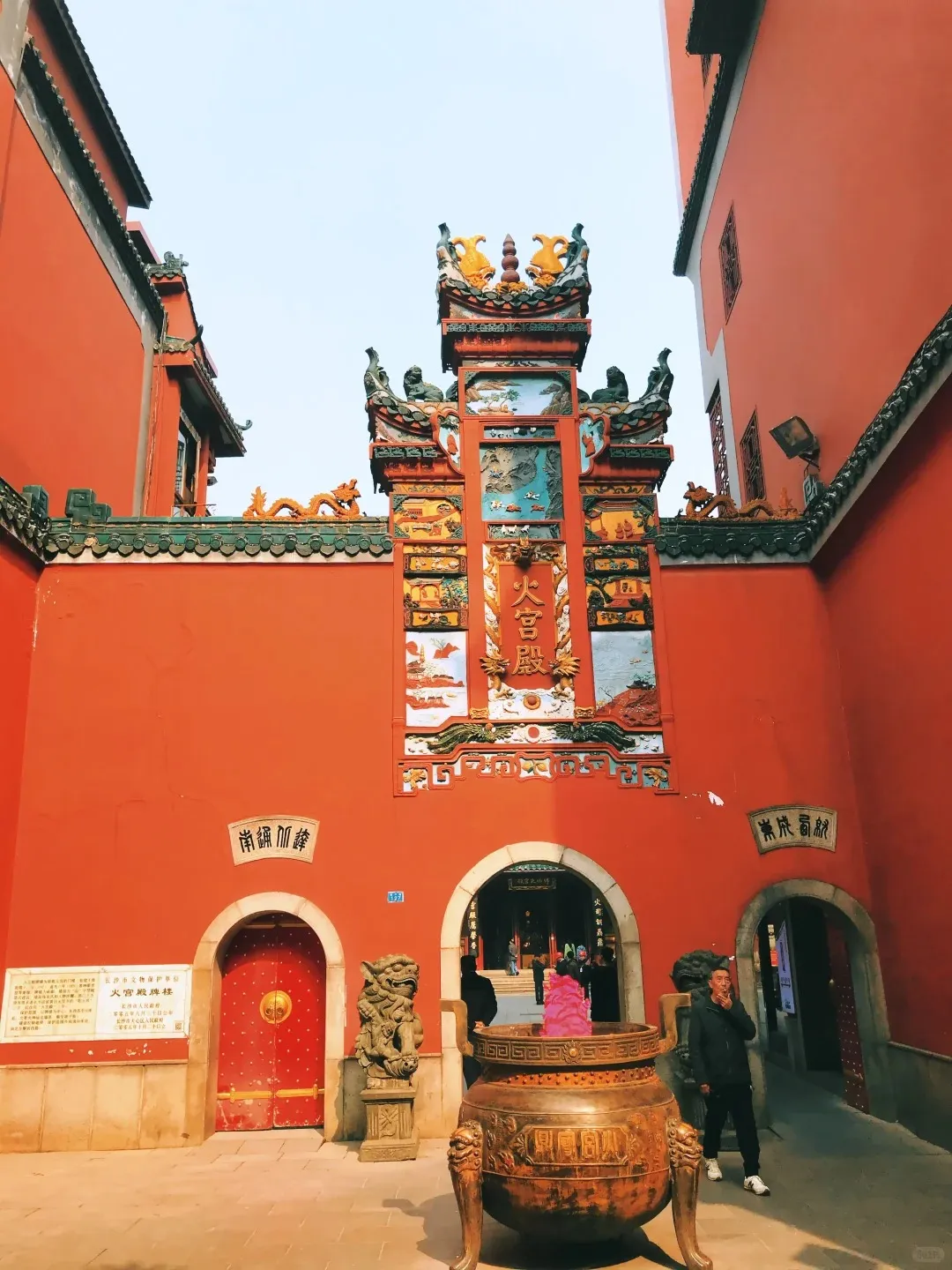 6bd92a3cd6fad3684e0fe17cec2cf5e7-sz_332235