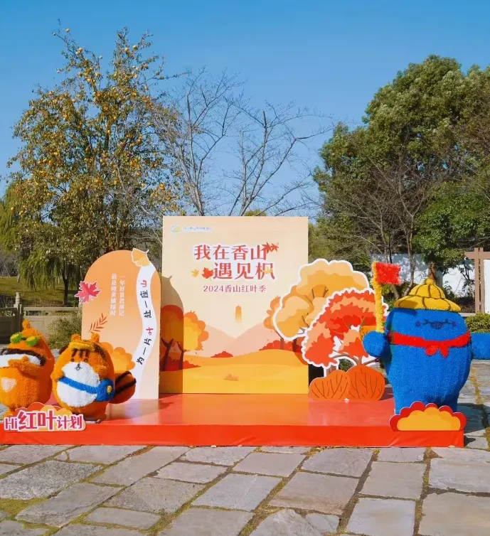 6c0226d70295d6127e0d007f71f5ab66-sz_842715 6c0226d70295d6127e0d007f71f5ab66-sz_842715