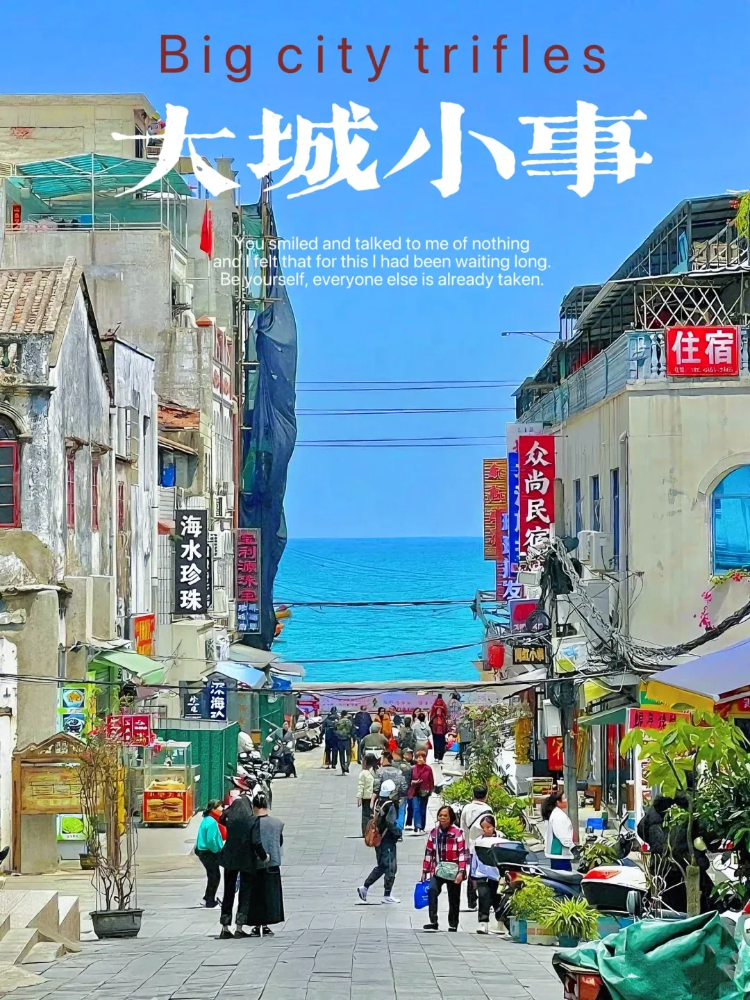 6c0460f8155be0738cab806028ae6258-sz_2399791-2 6c0460f8155be0738cab806028ae6258-sz_2399791-2