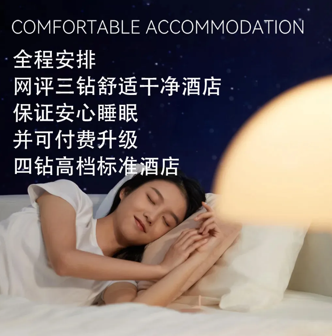 6c4b02bb4b947869ba37b2af90fe874e