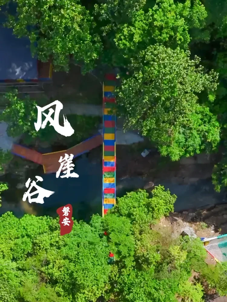 6c4d15f126986119cbf3dce00be9e7d0-sz_3159930 6c4d15f126986119cbf3dce00be9e7d0-sz_3159930