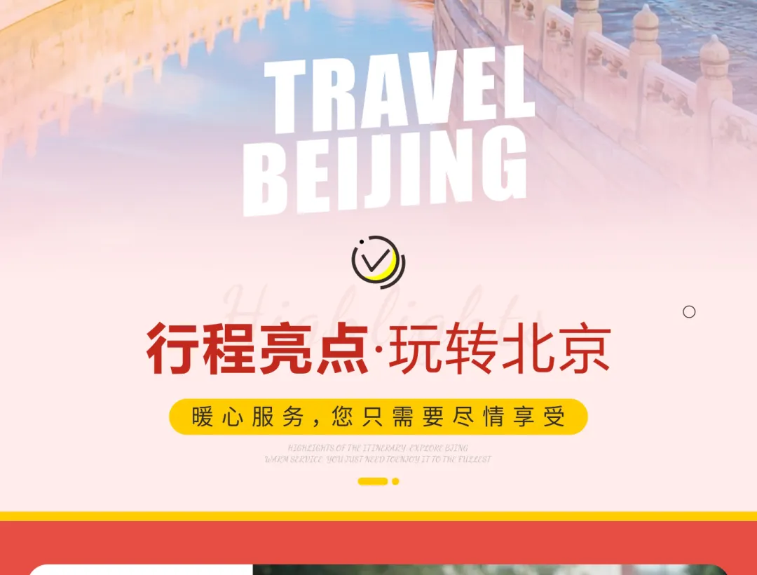 6c4ff1638a12e6fe823412b6553165d9-sz_2181496