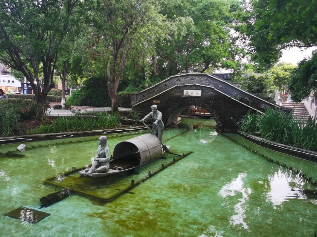 6c59f39c562f54828373ffe3c1299997-sz_2306116 6c59f39c562f54828373ffe3c1299997-sz_2306116