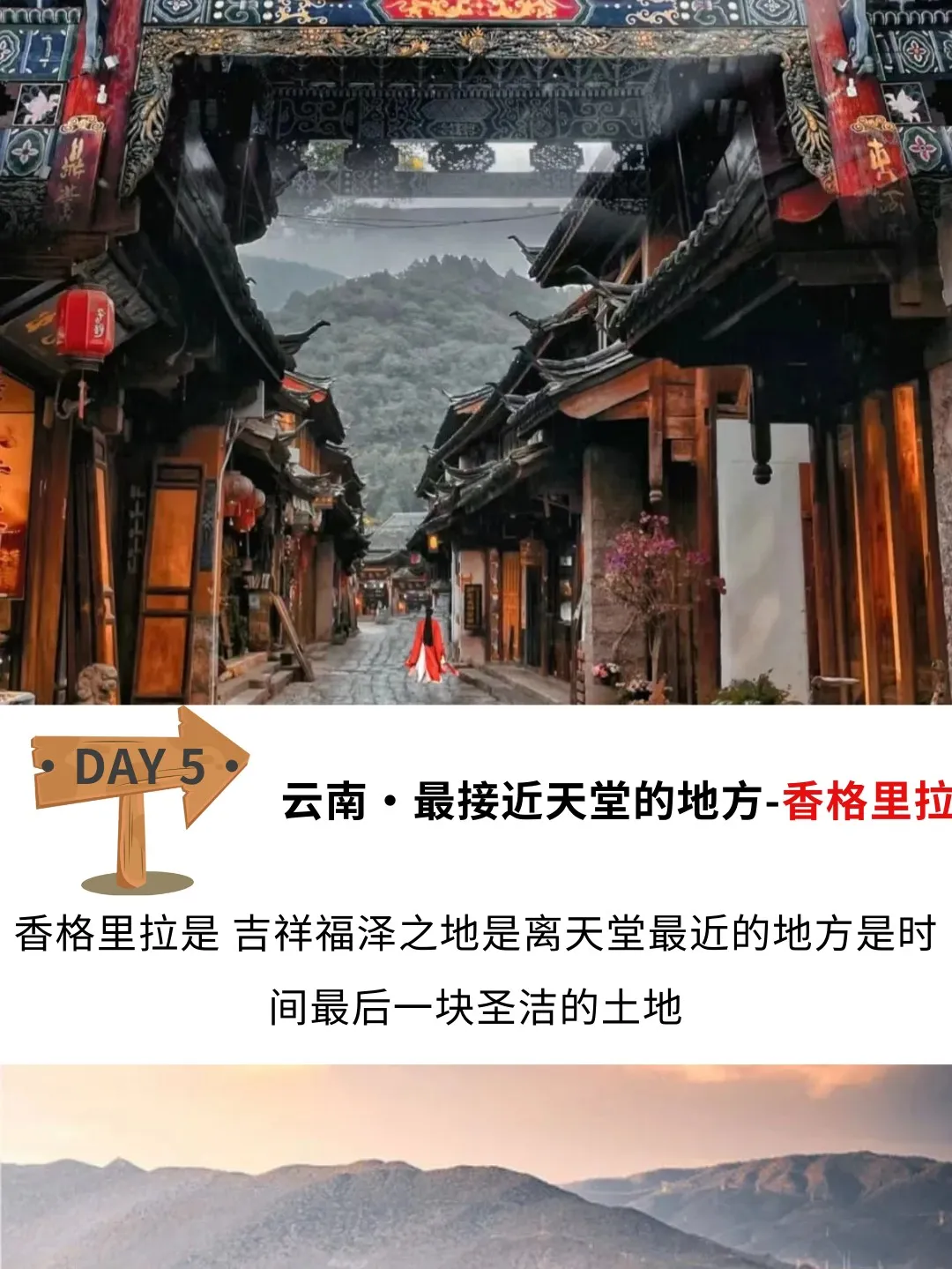 6c654219e5f6d38a59baa63b9a7232ca-sz_296446 6c654219e5f6d38a59baa63b9a7232ca-sz_296446